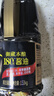 千禾御藏本酿180天酱油1.53kg【0添加特级生抽】酿造工艺烧菜拌灼家用 实拍图