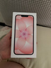 Apple/苹果 iPhone 17e（A3635）256GB 浅粉色 支持移动联通电信5G 单实体卡槽 支持双eSIM 实拍图