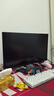 HKC 27英寸2K高清300Hz超频FastIPS旋转升降电脑HDR400硬件低蓝光电竞游戏HDMI2.1显示器G27H4Plus 实拍图