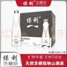 保利含硒泉水天然330mL*20瓶泡茶低钠山泉水弱碱性饮用水 实拍图