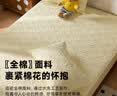 Teenie Weenie小熊A类全棉大豆夹棉床笠1.8x2米床单全包床罩床垫保护套纯棉黄色 实拍图
