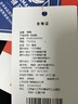 鸭鸭【255充绒】冬季加厚羽绒服男士短款面包服保暖高蓬松连帽外套男 实拍图