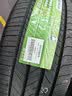 普利司通（Bridgestone）汽车轮胎 235/55R19 105V XL H/L001 适配奥迪Q5/沃尔沃XC60 实拍图