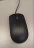 戴尔（DELL）MS116鼠标有线鼠标办公鼠标对称鼠标USB接口黑色12支套装 实拍图
