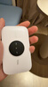 TCL随身wifi三网通用免插卡无线wifi6车载4G路由器随身便携无限制移动联通电信全国通用2026款5GXY15B 【升级充电款】3000毫安大电池 不限速不虚标月享1500G流量 实拍图