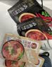 麻辣空间麻辣冒菜底料240g 四川特色麻辣烫串串香调味料小火锅料包 实拍图