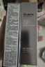 蒂佳婷（Dr.Jart）银管BB霜40ml*2 粉底遮瑕防晒三合一持证美白 保湿提亮 生日礼物 实拍图