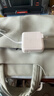 毕亚兹 苹果笔记本电脑充电器45W适用MacBook iPad Air Pro电源适配器线磁吸直头T型A1466 A1465 A1436 实拍图