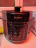 苏泊尔（SUPOR）电压力锅5L 家用智能 0涂层钢胆大屏操控智能SY-50YC5015电饭煲高压锅适用4-6人上盖批次随机发货 实拍图