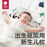 babycare新生儿枕头婴儿纱布枕透气宝宝枕头0-6月可机洗咘咘天空浅蓝40*20 实拍图