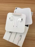 Apple/苹果 EarPods 闪电/Lightning有线耳机 苹果耳机有线耳机原装耳机 适用闪电接口的手机平板 实拍图