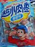 力诚迷你小肉枣香甜味200g休闲零食小香肠热狗迷你烤肠火腿肠子弹肠 实拍图