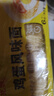 陈克明面条 非油炸方便面鸡蛋波纹面饼500g 鸡蛋挂面早餐面 实拍图