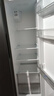 美的（Midea）570L+双开门冰箱大容量一级能效双变频节能风冷无霜囤货净味以旧换新国家补贴 实拍图