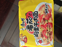 康师傅 方便面 经典番茄鸡蛋牛肉面五连包115g*5 泡面袋装速食 方便食品 实拍图