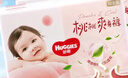好奇（Huggies）铂金装小桃裤成长裤XL96片(12-17kg)加大号尿不湿【透爽散热】 实拍图