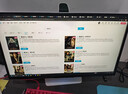 泰坦军团24.5英寸双侧入光 2K 380Hz HDR600 FastIPS硬件低蓝光 DyDs0.3ms 旋转升降 电竞显示器 仓刀X256T 实拍图