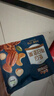 三只松鼠每日坚果纯坚果750g30袋腰果开心果干休闲零食大礼包送礼盒团购 实拍图