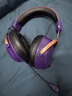 iKF V11 Pro7.1四模无线游戏耳机头戴式7.1环绕音效蓝牙有线电竞专用三角洲FPS无畏契约辨位  暗紫色 实拍图