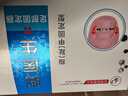脚医生足部固定器1盒甲沟炎矫正器嵌甲专用正甲贴片脚趾甲长肉里 实拍图