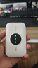 TCL随身wifi三网通用免插卡无线wifi6车载4G路由器随身便携无限制移动联通电信全国通用2026款5GXY15B 【升级充电款】3000毫安大电池 不限速不虚标月享1500G流量 实拍图