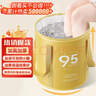 妙然保温折叠泡脚桶36cm20L泡脚袋洗脚盆洗脚桶足浴盆桶泡小腿泡脚盆 实拍图