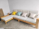 木缇森北欧实木沙发客厅现代简约家具组合套装小户型两用沙发坐垫可拆洗 四人位+脚榻~店长推荐~ 晒单实拍图