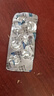 【原研药】[博路定] 恩替卡韦片 0.5mg*7片/盒*6盒 实拍图