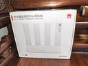 华为路由 BE3 Pro 疾风版【Mate 80 适配】WiFi 7+  智能高增益天线 千兆路由器 无线家用路由器 实拍图