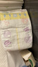 花王（KAO）妙而舒日本进口 婴儿尿不湿|拉拉裤 纸尿裤NB90片(5kg以下) 实拍图