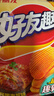 好丽友（ORION）好友趣韩国泡菜味125g 追剧休闲零食薯片膨化食品儿童解馋小吃 实拍图