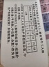 得力（deli）X1B学习错题打印机 作业整理喵喵机学生开学文具礼物家用便携热敏标签照片打印机2英寸 203dpi高清 实拍图