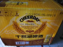 千島湖啤酒（CHEERDAY）千岛湖啤酒 头道榨麦汁大金罐500ml*12听 经典原浆啤酒罐装整箱 500ml*12听装 实拍图