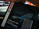 博世（BOSCH）空调滤芯滤清器5081斯柯达明锐速派柯珞克柯迪亚克GT昕动途安蔚揽 实拍图