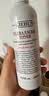 科颜氏（Kiehl's）高保湿爽肤水500ml 补水修复 护肤品礼盒 生日礼物送女友 实拍图