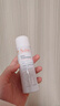 雅漾（Avene）舒泉保湿喷雾50ML 补水敏感肌爽肤水护肤水小喷旅行便携礼物 实拍图