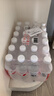 娃哈哈纯净水饮用水596ml*24瓶 塑膜装 实拍图