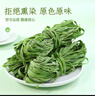 鲜窝窝 贡菜100g 火锅食材干菜 苔干苔菜凉拌火锅贡菜响菜 干货脱水蔬菜 实拍图