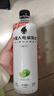 外星人电解质水功能饮料 无糖0糖0卡 能量饮品 维生素运动饮料 整箱装 【3口味600ml*8瓶】青柠*4+荔枝海盐*2+白桃*2 实拍图