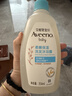 艾惟诺（Aveeno）艾维诺婴儿洗发水沐浴露二合一儿童安心洗沐二合一354ml保湿补水 实拍图