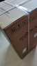 新飞冰箱小型租房用 一级能效冷 藏冷冻两用1-2人家用小冰箱 出租房双门电冰箱办公室两门 26年升级 76A一级能效【保鲜盒款】银 实拍图