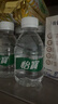 怡宝饮用纯净水210ml*24瓶 口袋水 整箱装 实拍图
