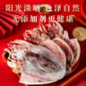 赶海弟 五星4A墨鱼干500g淡晒北海特产 火锅食材 南北干货 源头直发包邮 实拍图
