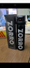 佐罗（ZORRO）骑士黑 防卫器剂防身防狼喷胶 防狼神器房车防身用品 实拍图