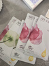 阿芙玫瑰面膜25mlx10片 保湿补水 实拍图