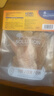 耐吉斯宠物零食奶酪鸡胸肉片100g鲜肉鸡肉干新西兰芝士训练奖励猫狗零食 实拍图