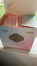 十月结晶防溢乳垫超柔立体一次性超薄透气哺乳期防漏乳贴100片【柔护款】 实拍图