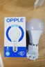 欧普照明（OPPLE）LED球泡E27螺口灯泡【12w-白光6500K】1只装 大功率光源超亮高显色球泡 实拍图