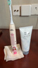 飞利浦（PHILIPS）Sonicare电动牙刷钻石3系 6730升级官方旗舰店送父母男生女生情侣装生日礼物 父亲节礼物 【七夕限定】莉莉刷-HX5171/02 实拍图