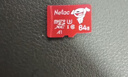 朗科（Netac）32GB TF（MicroSD）存储卡 A1 U3 V30 4K  行车记录仪专用监控卡 适用360海康凌度盯盯拍等 实拍图